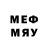 Мефедрон mephedrone Nurlan Meheremli